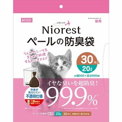 P-4906456576051 マルカン  ニオレスト ペールの防臭袋20L 30枚猫用