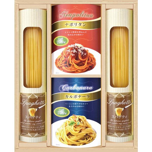 彩食ファクトリー 味わいソースで食べる パスタセット PHF-BJ