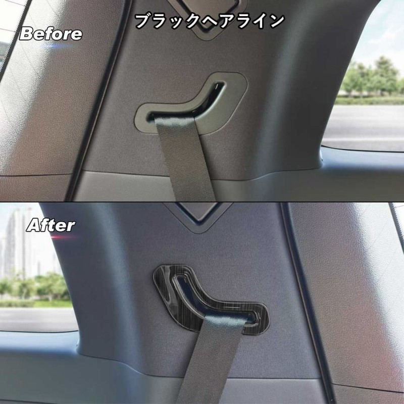 楽天市場】【セット割】新型アルファード 40系 ヴェルファイア