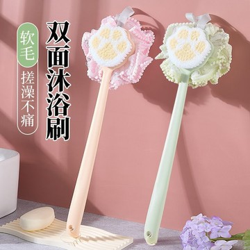✅【🚿雙面軟毛沐浴刷】搓澡軟毛沐浴刷女士 洗澡神器浴花雙面 刷背不求人搓背 長柄後背刷子設計款 沐浴好物首選 台灣出貨