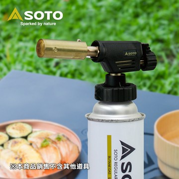SOTO 瓦斯噴槍 ST-405