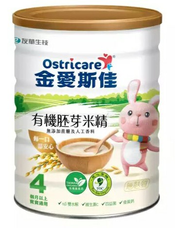 【買5送1 送小王子摺疊傘】金愛斯佳有機米精450g