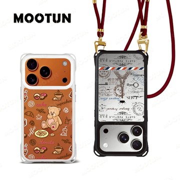 MOOTUN 沐盾 | 掛繩手機殼 iPhone 17 Pro | Pro Max | Air 防摔斜背設計 四角掛繩殼