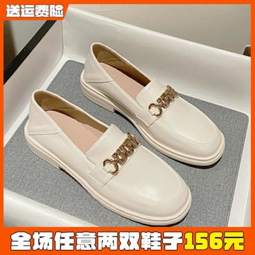 樂福鞋女2026春季百搭一腳蹬厚底小皮鞋英倫風單鞋大碼女鞋41到43