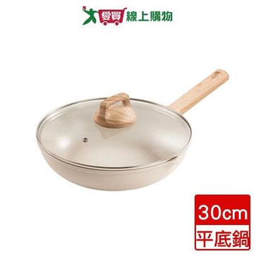 特福 暖暖不沾炒鍋30cm 鍋子 鍋具 不沾 炒鍋【愛買】