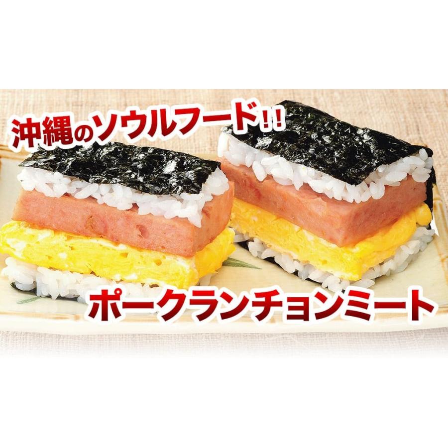 ポーク ランチョンミート チューリップ うす塩味 6缶セット