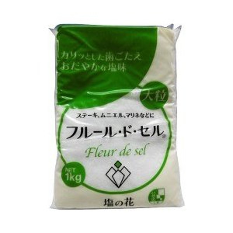 伯方の塩　LINEショッピング　フルールドセル　1kg　塩の花　)/