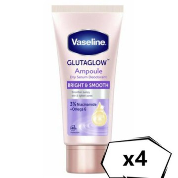 Vaseline 凡士林  制汗爽身精華凝乳--亮澤滑順45ml*4