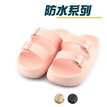 ARRIBA艾樂跑女鞋-厚底輕量涼拖鞋-粉/卡其/黑(62525)