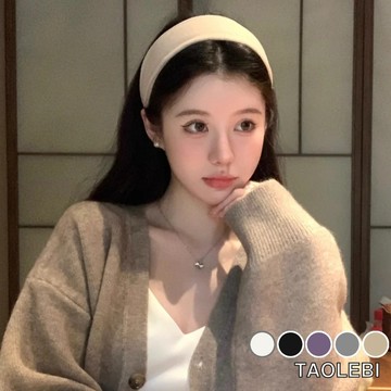 高顱頂寬版髮箍【512】高顱頂髮箍韓系寬版髮箍 女生髮箍寬髮箍造型髮箍洗臉髮箍百搭髮箍頭飾 Taolebi