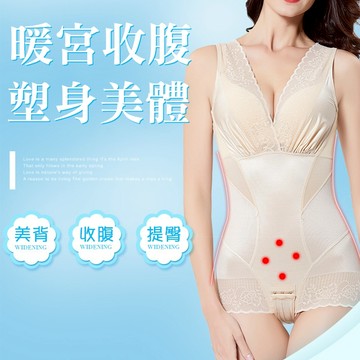 隔日到貨 🔥 連身塑身衣 產後 塑腰 收腰 束腰 束腹 塑身衣 緊身衣 連身衣 朔身衣 瘦身衣 連體塑身衣 緊身連身衣