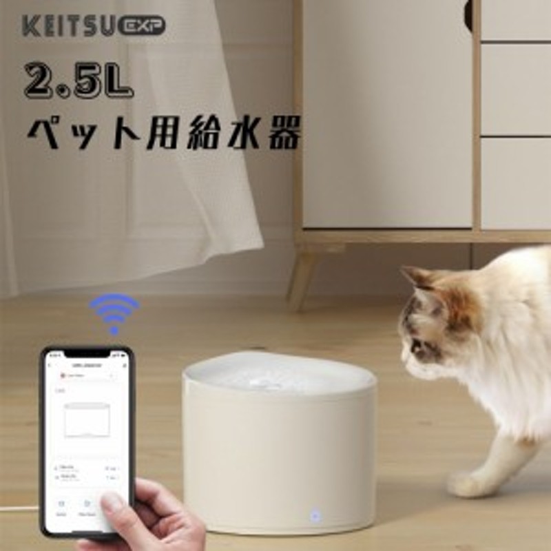 ボンビアルコン ラクリア M ブラウン ペット用 犬 猫 給水器 ケージ取り付け ペットボトル