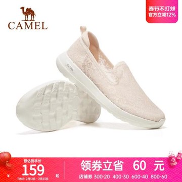 駱駝女鞋夏季新款透氣網面鞋女舒適運動鞋百搭輕便厚底媽媽鞋單鞋