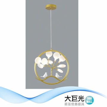 【大巨光】現代風LED G4 1.5Wx9 吊燈-小_LED(BM-51431)