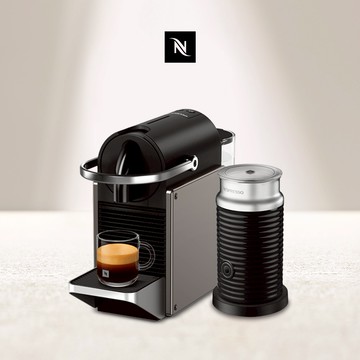 【Nespresso】膠囊咖啡機 Pixie 極致鈦 Aeroccino3 黑色奶泡機組合 (贈咖啡組+膠囊折扣金)