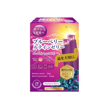 全日營養護明亮果凍條10gx28包