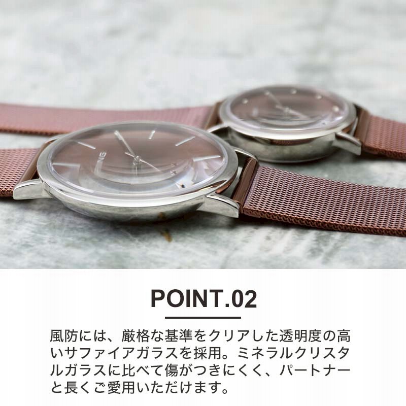 ベーリング チェリーブロッサム 日本限定モデル 桜 時計 BERING
