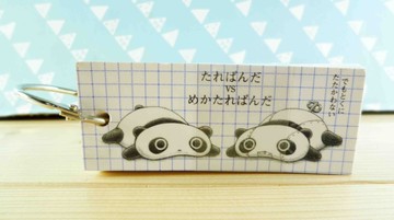 【震撼精品百貨】たれぱんだ_趴趴熊~趴趴熊單字冊-白色