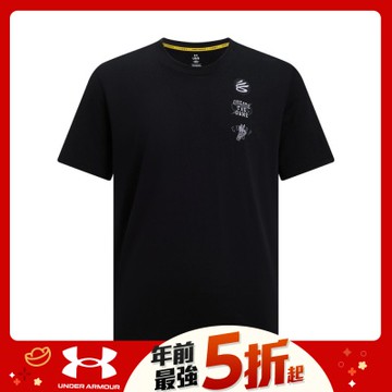 【UNDER ARMOUR】UA 男 Curry Tour 短袖T-Shirt_6001849-001