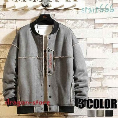 メンズ 長袖 フリースジャケット スタジャン アウター 大きいサイズ メンズ 厚手 秋冬 メンズ用 ウィンター フリースジャケット メンズファッション 3色 通販 Lineポイント最大get Lineショッピング