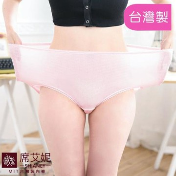 席艾妮 SHIANEY MIT 現貨 加大尺碼棉質高腰女內褲  孕婦內褲 28吋~50吋腰圍適穿 三角褲 台灣製造 No.521