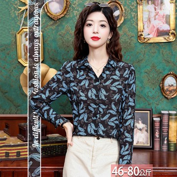 翻領排釦印花襯衫 M-3XL【326278X】【現+預】☆流行前線☆