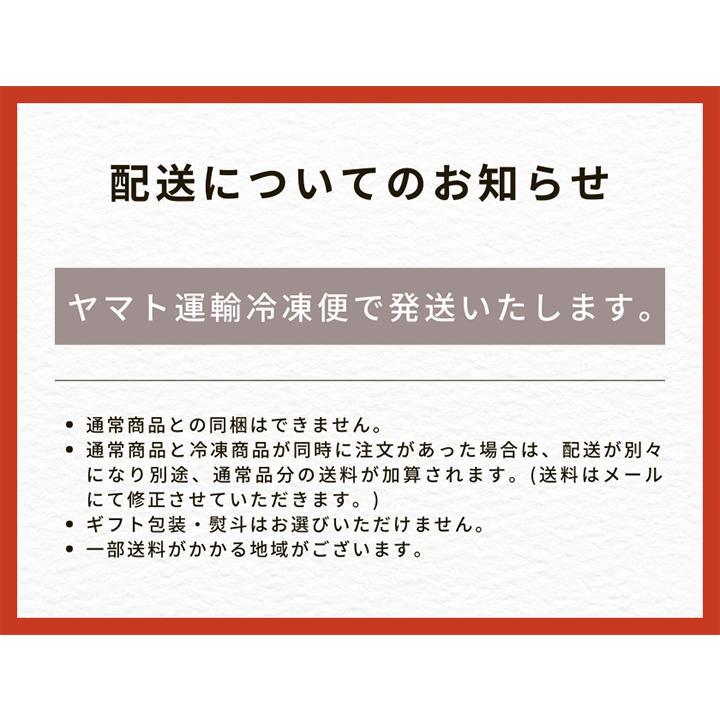 父の日 ギフト BOX付き 鳥肉 氷感 熟成肉 京地どり 手羽元 約500g 送料無料 てばもと 炭火串焼 灯志 地鶏 じどり 京都 焼き鳥 やきとり 父の日ギフト特集