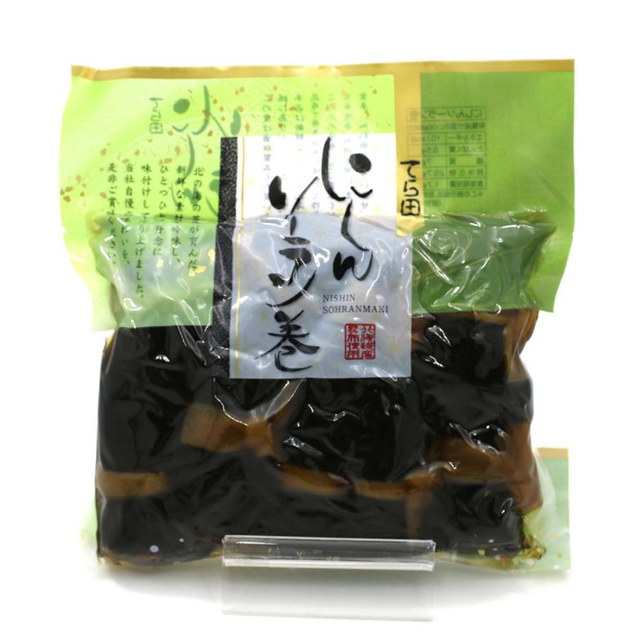 昆布巻 昆布巻き ニシン 10本入 (440g前後) 函館製造 昆布巻 鰊 業務用 にしん 昆布まき おせち料理の一品 佃煮昆布 ギフト メール便 送料無料