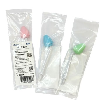 【善鼻】 成人 / 兒童 洗鼻桿 單支(脈動式洗鼻器SH101N專用) 顏色隨機