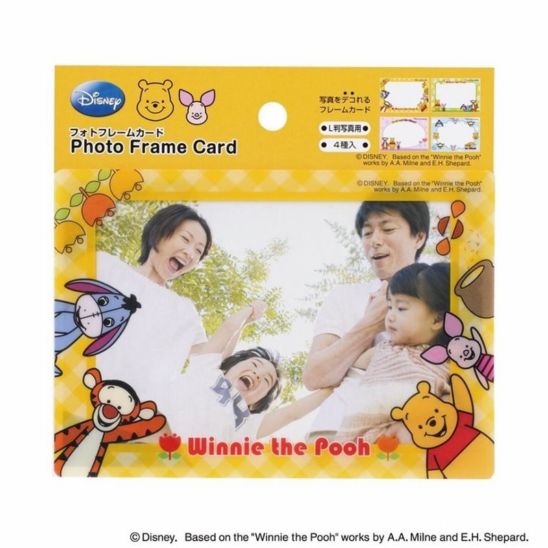 Disney フォトスタンド ベビー 赤ちゃん用 写真立て ディズニー Disney フォトスタンド ベビー 赤ちゃん用 写真立て ディズニー