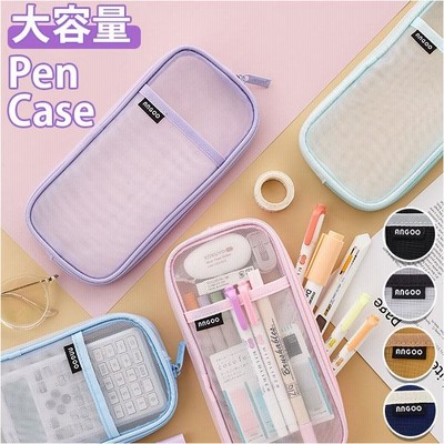 【可愛い♡】Hermes キャンバスペンケース ☆ パープル×ホワイト ☆ ペンケース 透明 大容量 gcasec4101