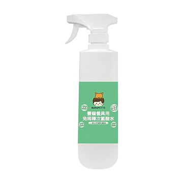 BUBUPETTO 毛孩餐具用免稀釋次氯酸水 500ml  1瓶