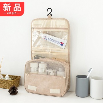 洗漱包旅行男士便攜出差戶外防水盥洗收納袋多功能大容量女化妝包