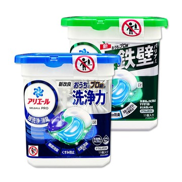 P&G 日本Ariel酵素強洗淨力去污消臭洗衣凝膠球11顆/盒(清新淨白/室內晾曬_2款可選)