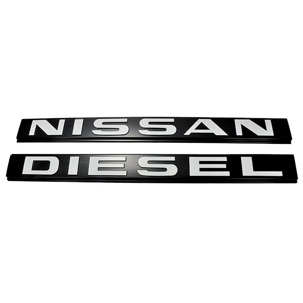 おすすめ】 日産ディーゼル純正 NISSAN DIESEL フロント エンブレム