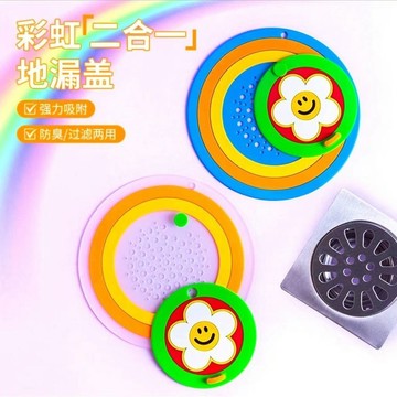 📣免運🔥臺灣出貨🔥防蟲除味可漏水地漏墊 二合一地漏墊 排水孔防臭蓋 密封除臭貼 廁所地漏貼 排水孔防臭貼 防臭水孔蓋