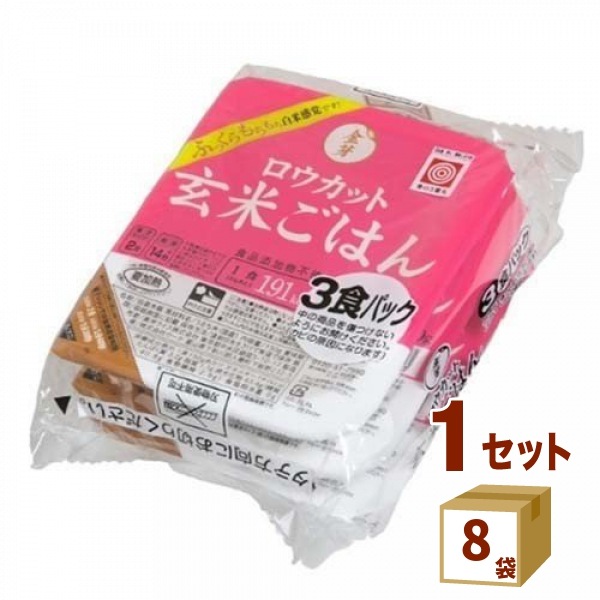 東洋ライス 金芽 ロウカット 玄米ごはん 450g 3食 8袋 食品 玄米 ロウカット 食品添加物不使用