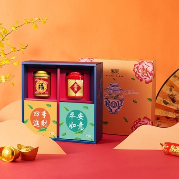D3【無藏】新年春節公益禮盒 綜合茶食成雙組-福貴(2茶+1餅+1糖)