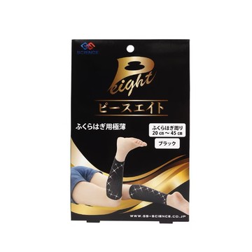 [佑全保健藥妝]PeaceEight 美舒護具 小腿用 (黑色薄型) 1雙入/盒