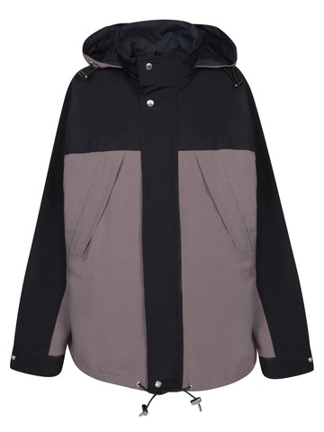 Sacai Reversible Beige Jacket
