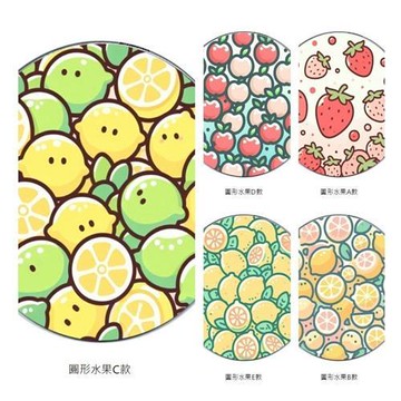 TRON 15W無線充電盤 圓形水果系列 快速充電板 充電器