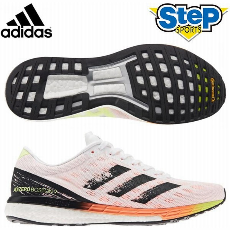 アディダス ランニングシューズ アディゼロ ボストン 9 M H ホワイト ブラック オレンジ Adidas Adizero Boston 9 M メンズ 運動靴 21ss Rsadidas 通販 Lineポイント最大0 5 Get Lineショッピング