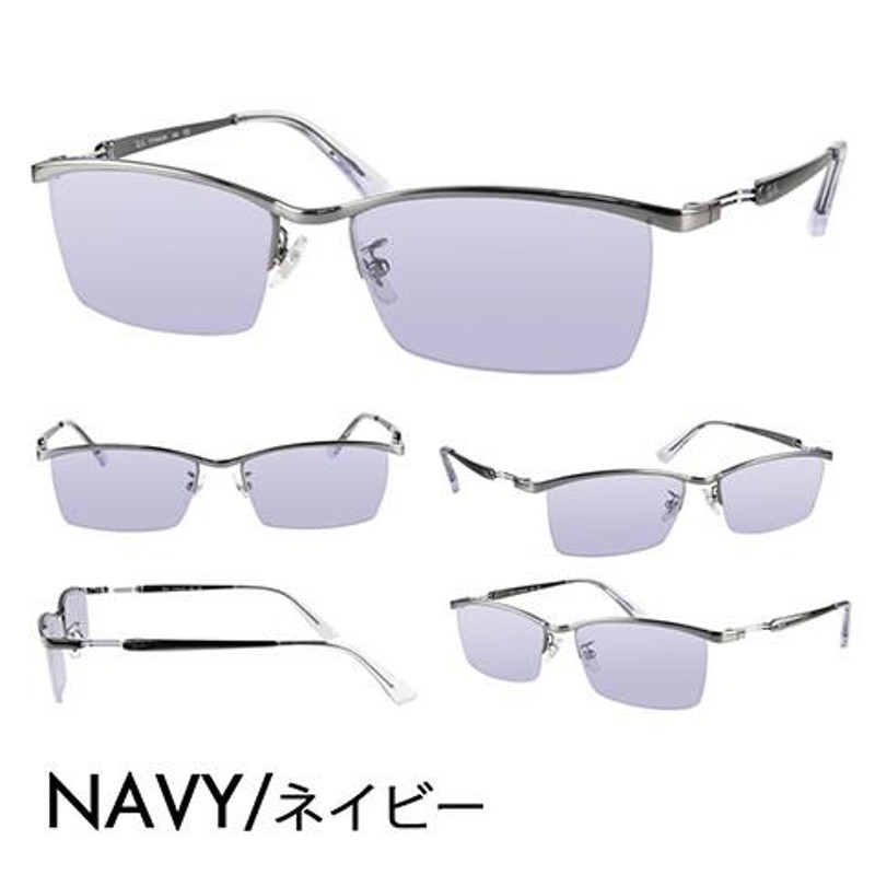 レイバン カラーレンズセット サングラス メガネ Ray-Ban RayBan