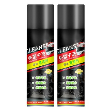 小麥購物 安全帽清潔劑 C307  325g  320ml  2瓶