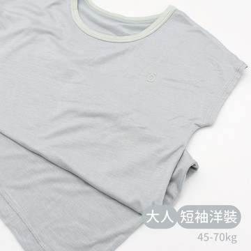 minihope輕柔感短袖洋裝(大人)-灰藍