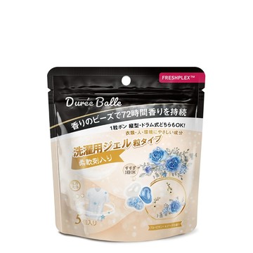 〔本野有限公司〕日本進口Dure'e  Balle洗衣球5粒(藍牡丹與蜜桃香)-4入