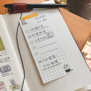 thiNgs to do 便條紙