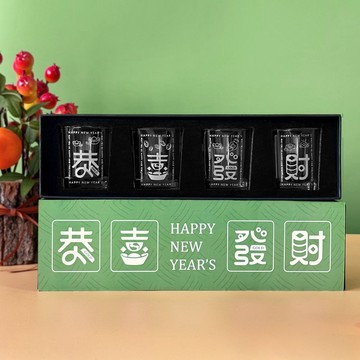 慶祝禮物|發財酒杯禮盒 生日禮物 企業送禮 送朋友送客戶首選