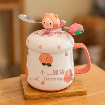 可愛陶瓷馬克杯高顏值女生杯子帶蓋勺家用水杯早餐燕麥咖啡杯【不二雜貨】