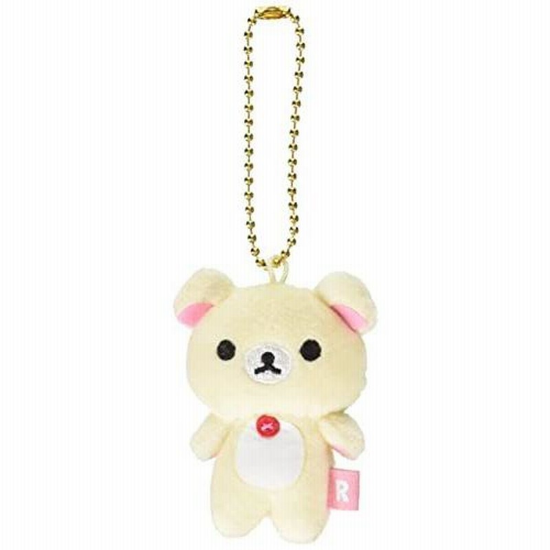 Amazon.co.jp: サンエックス リラックマ ミニミニミニぬいぐるみ